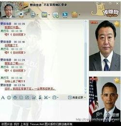 美国高清一级毛在线看中文版,一场视觉盛宴的探索之旅