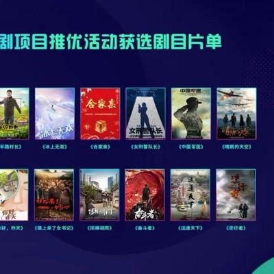 西瓜视频免费观看历史的天空,免费重温经典战争巨作