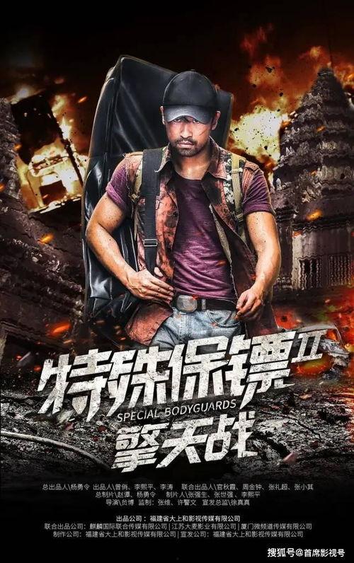 热播电影推荐2020